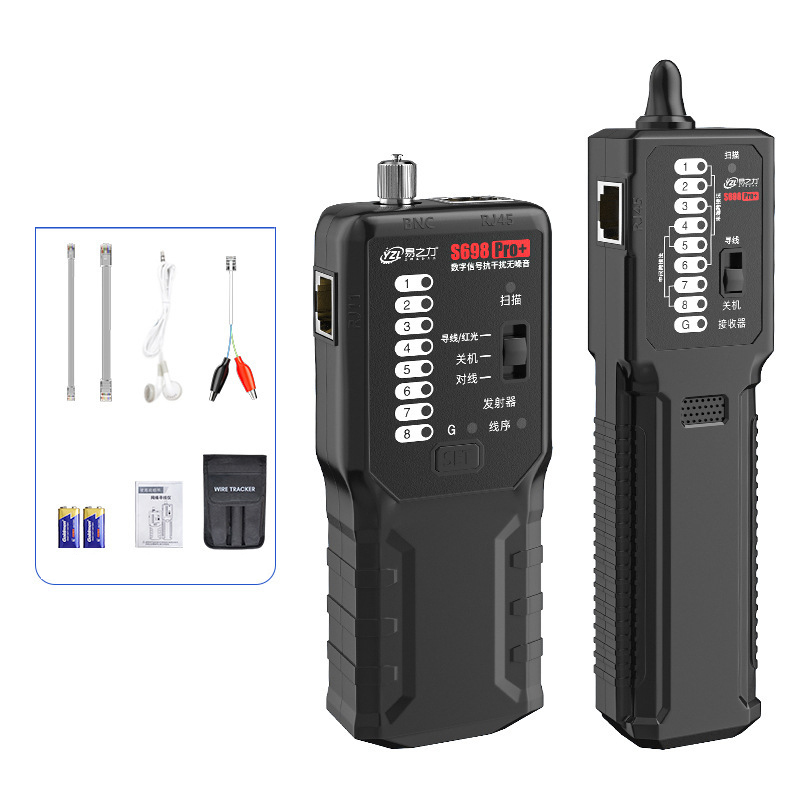 The Silent Detective: Digital Anti-Interference Network Toner & Cable Tracker | Find Wires, Test POE (≤60V), Locate Fibre & Faults in Ethernet/Phone/Coax Lines