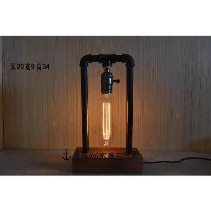 DIY Industrial Pipe Table Lamp | Retro Bronze Finish Iron Desk Light | Customizable Bedside Lamp | Minimalist Decorative Light for Bar, Café, Study & Bedroom