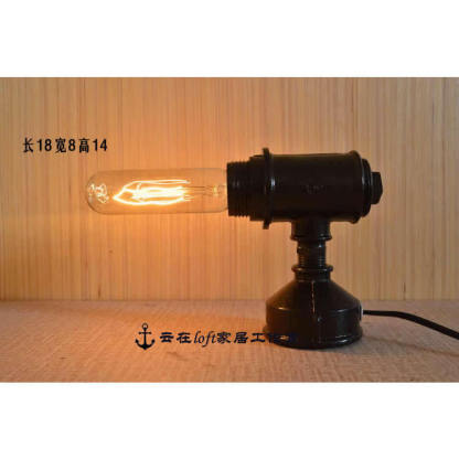 DIY Industrial Pipe Table Lamp | Retro Bronze Finish Iron Desk Light | Customizable Bedside Lamp | Minimalist Decorative Light for Bar, Café, Study & Bedroom