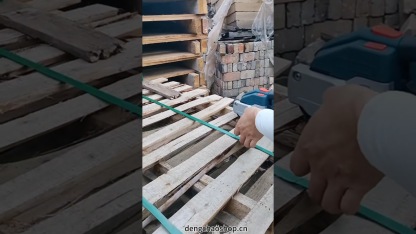 V2 Heavy-Duty Cordless Strapping Tool - Smart Digital Tensioner for PP/PET Strapping