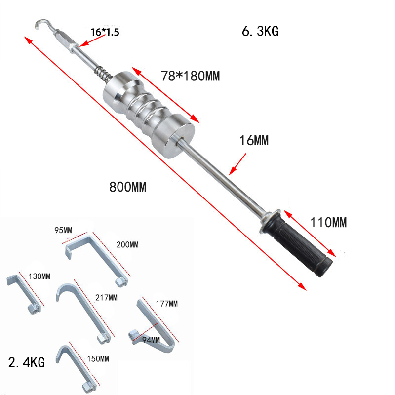 Heavy Duty One-Piece Forged Auto Body Pull Hammer Kit – Multi-Function Rust-Resistant Dent Puller & Repair Tool with Ergonomic Handle for Car Panel Beating