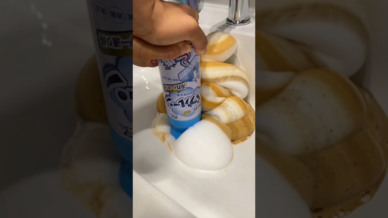 Drain Cleaning Agent