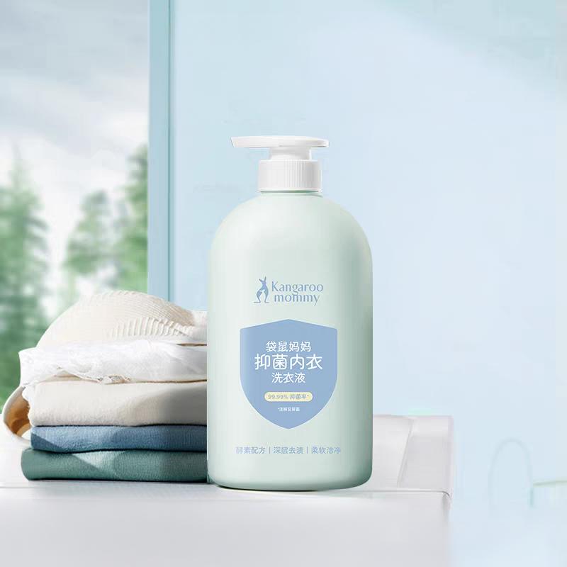 Antibacterial Intimate Laundry Detergent - 99.99% Germ & Dust Mite Removal, Enzyme & Soapberry for Baby & Maternal Underwear