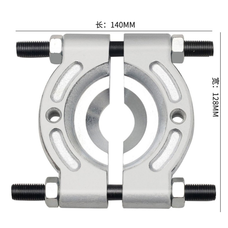 Industrial-Grade Bearing Puller Set 14-Piece | CR-V Chrome Vanadium Steel | Heavy-Duty Dual-Arm Puller | Automotive Transmission Axle Bearing Removal Tool Kit