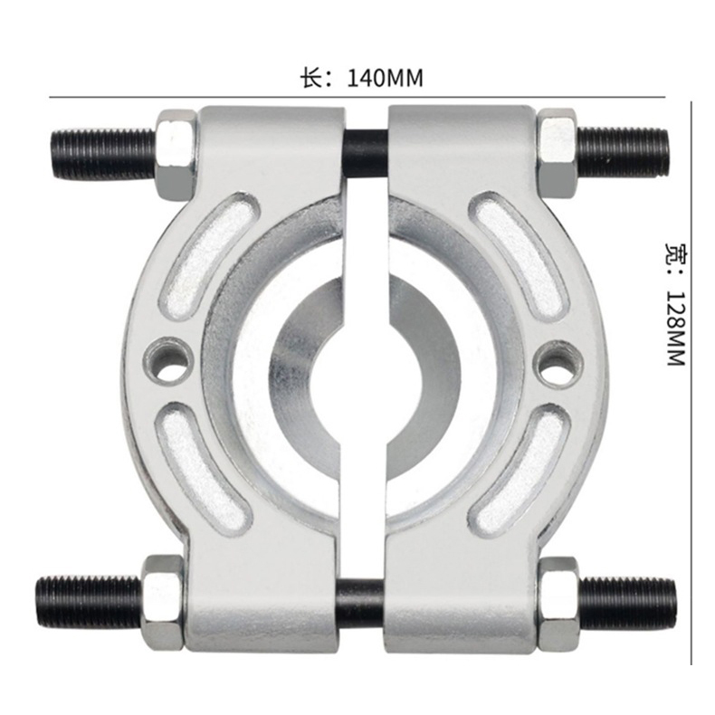 Industrial-Grade Bearing Puller Set 14-Piece | CR-V Chrome Vanadium Steel | Heavy-Duty Dual-Arm Puller | Automotive Transmission Axle Bearing Removal Tool Kit