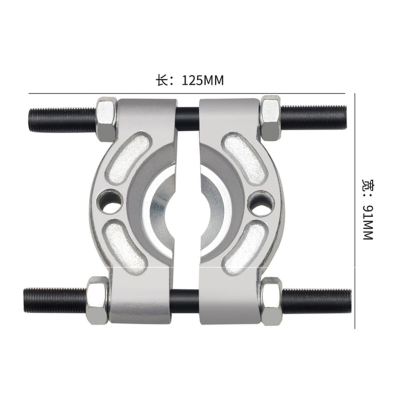 Industrial-Grade Bearing Puller Set 14-Piece | CR-V Chrome Vanadium Steel | Heavy-Duty Dual-Arm Puller | Automotive Transmission Axle Bearing Removal Tool Kit