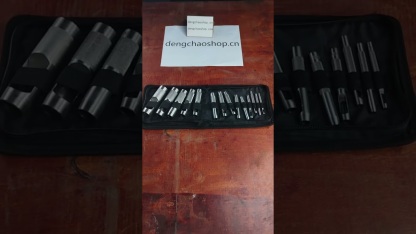 Professional-Grade High-Carbon Steel Belt Punch & Hole Punch Set – Multi-Size Kits (2.5–25mm) for Industrial Gaskets, Rubber Parts, Plastic Sheets, Leather Craft, and Mechanical Seals | Heavy-Duty Repair & Manufacturing Tool