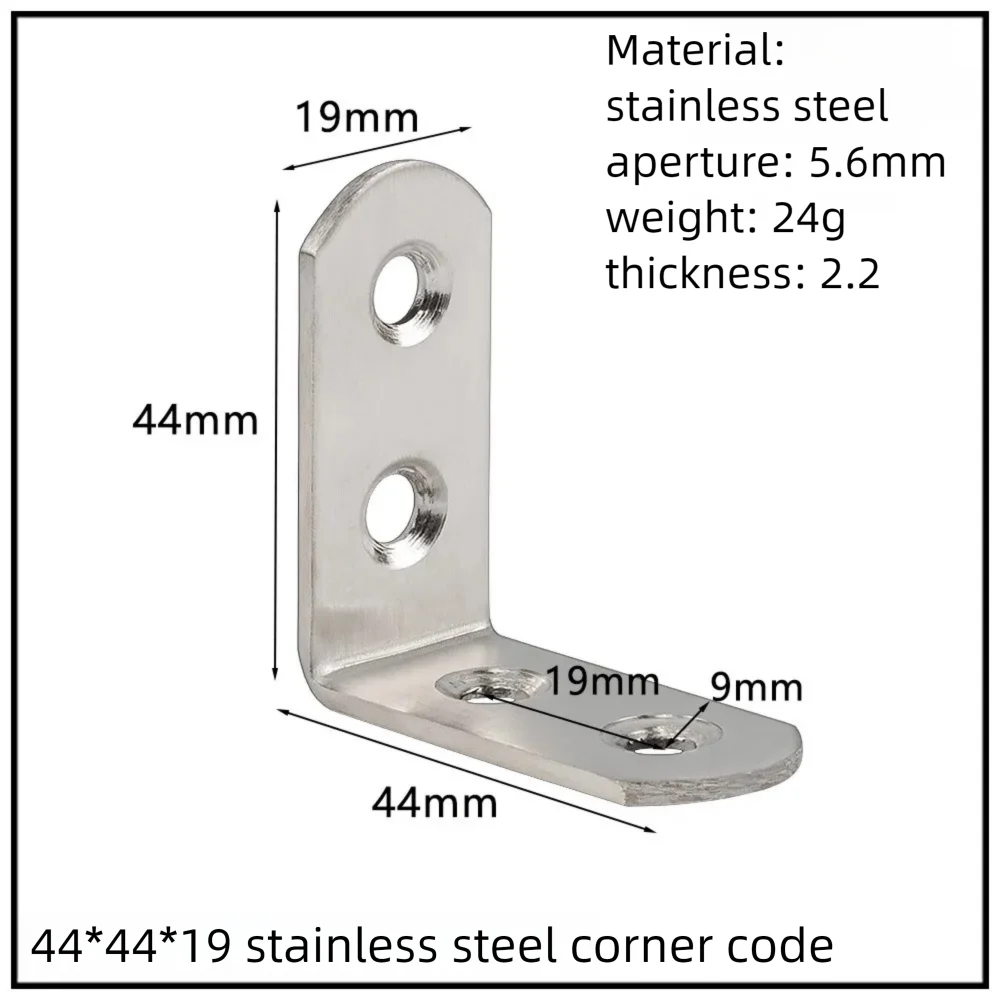 Stainless Steel Corner Bracket, 90-Degree Right Angle Connector, Reinforced L-Shaped Metal Corner Fixing Brace