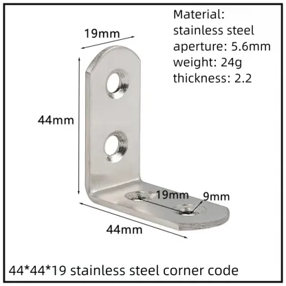 Stainless Steel Corner Bracket, 90-Degree Right Angle Connector, Reinforced L-Shaped Metal Corner Fixing Brace