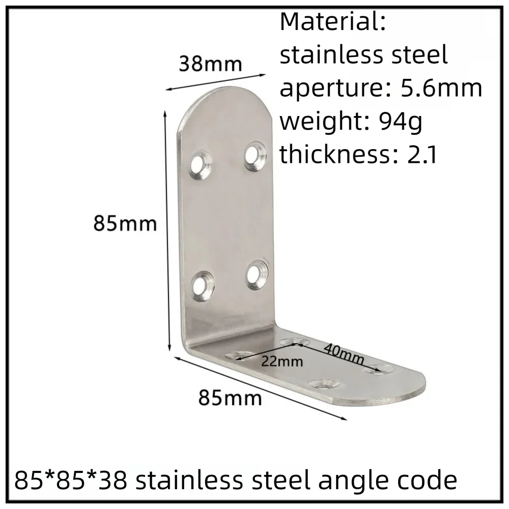 Stainless Steel Corner Bracket, 90-Degree Right Angle Connector, Reinforced L-Shaped Metal Corner Fixing Brace