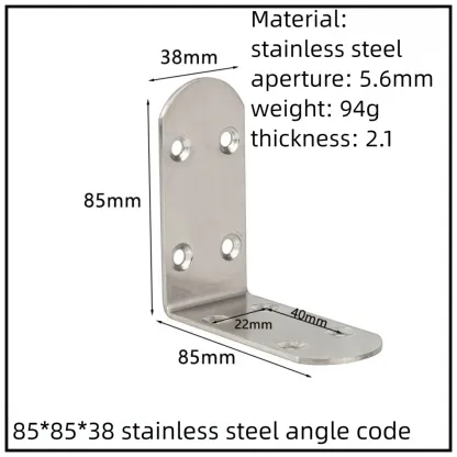 Stainless Steel Corner Bracket, 90-Degree Right Angle Connector, Reinforced L-Shaped Metal Corner Fixing Brace