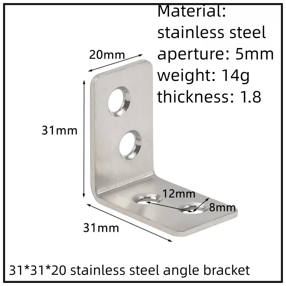 Stainless Steel Corner Bracket, 90-Degree Right Angle Connector, Reinforced L-Shaped Metal Corner Fixing Brace