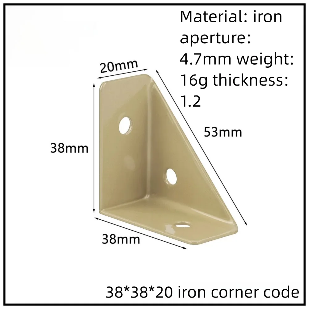 Stainless Steel Corner Bracket, 90-Degree Right Angle Connector, Reinforced L-Shaped Metal Corner Fixing Brace