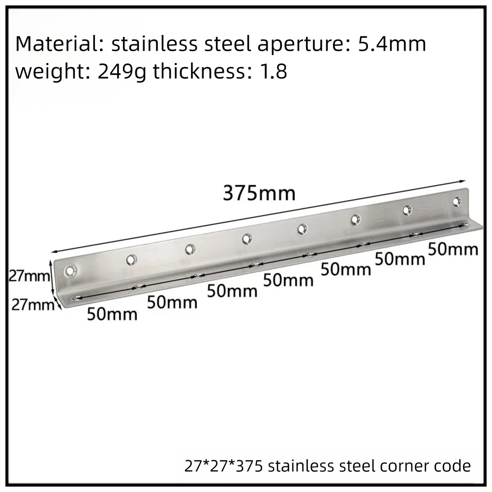 Stainless Steel Corner Bracket, 90-Degree Right Angle Connector, Reinforced L-Shaped Metal Corner Fixing Brace