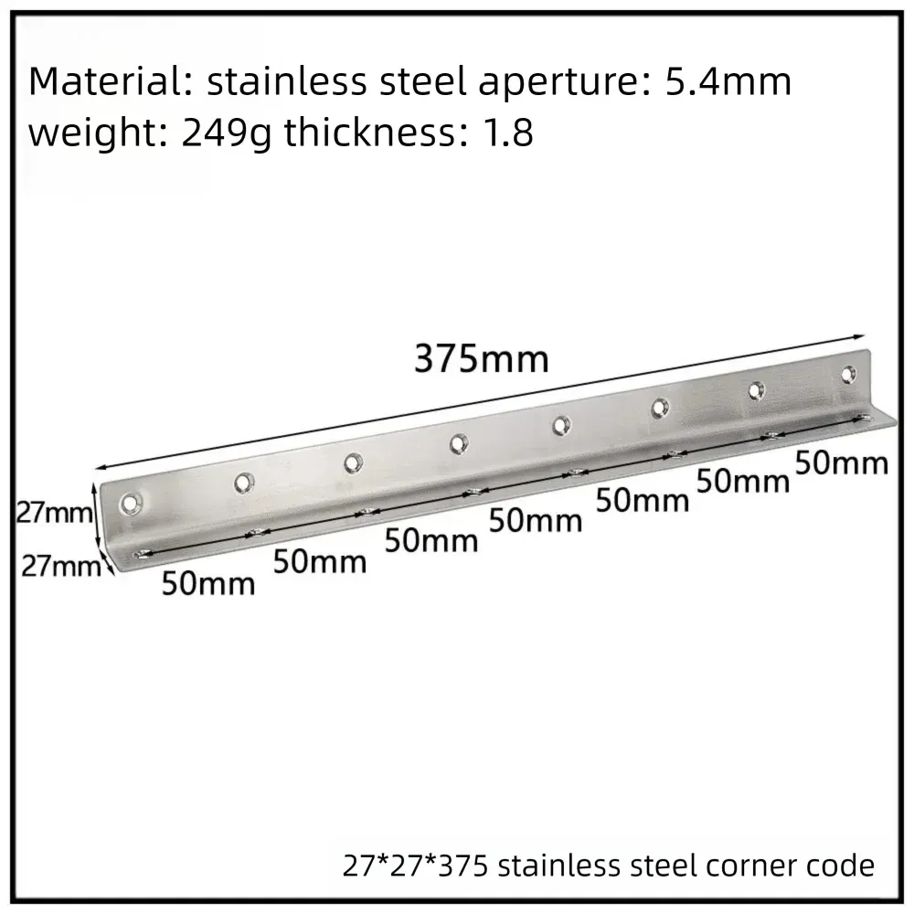 Stainless Steel Corner Bracket, 90-Degree Right Angle Connector, Reinforced L-Shaped Metal Corner Fixing Brace