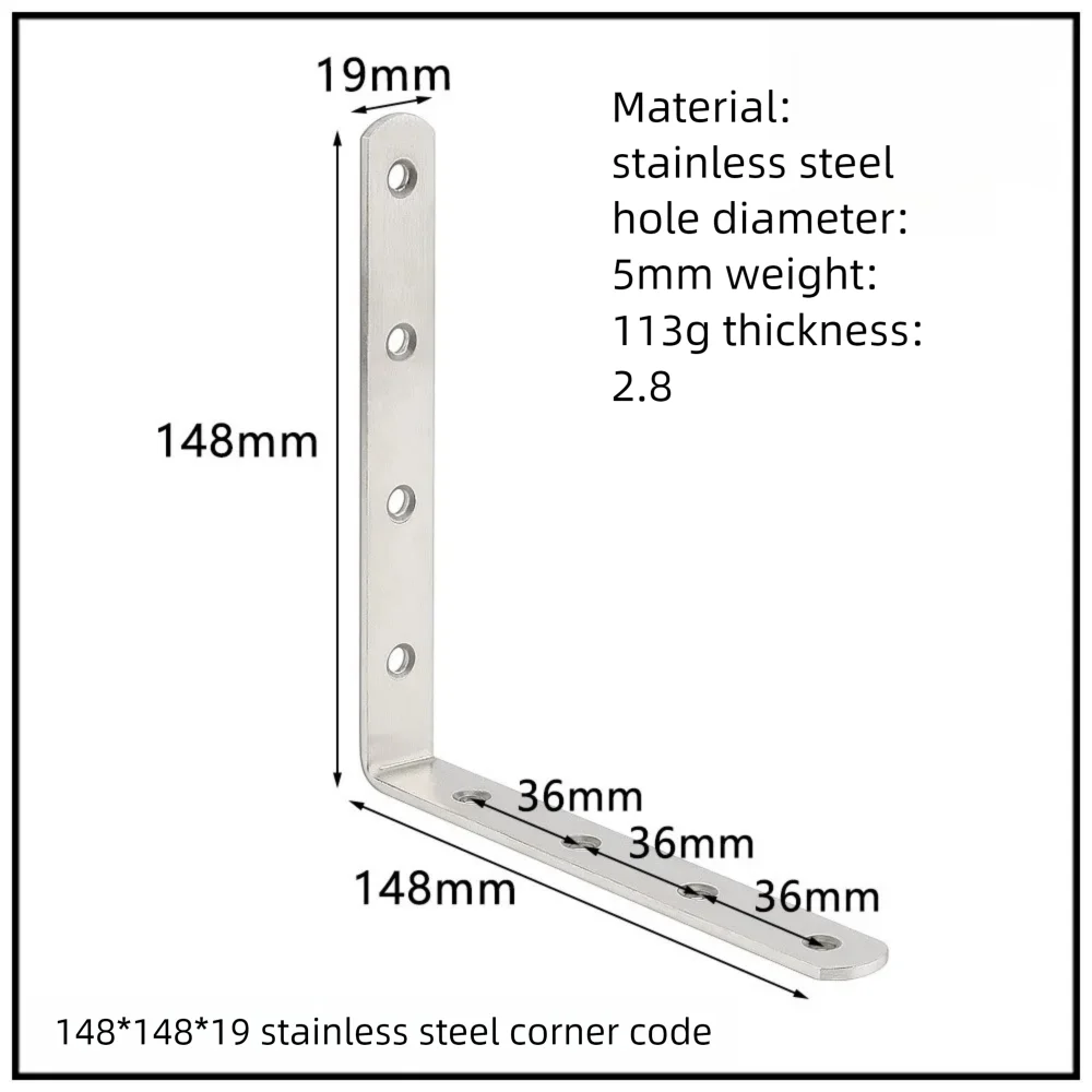 Stainless Steel Corner Bracket, 90-Degree Right Angle Connector, Reinforced L-Shaped Metal Corner Fixing Brace