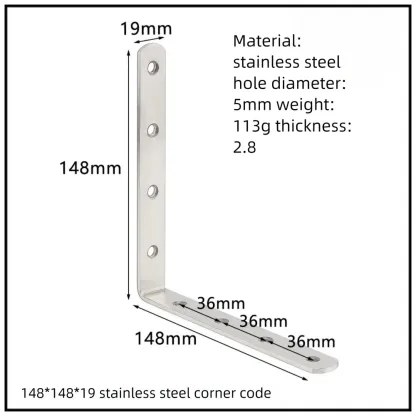Stainless Steel Corner Bracket, 90-Degree Right Angle Connector, Reinforced L-Shaped Metal Corner Fixing Brace