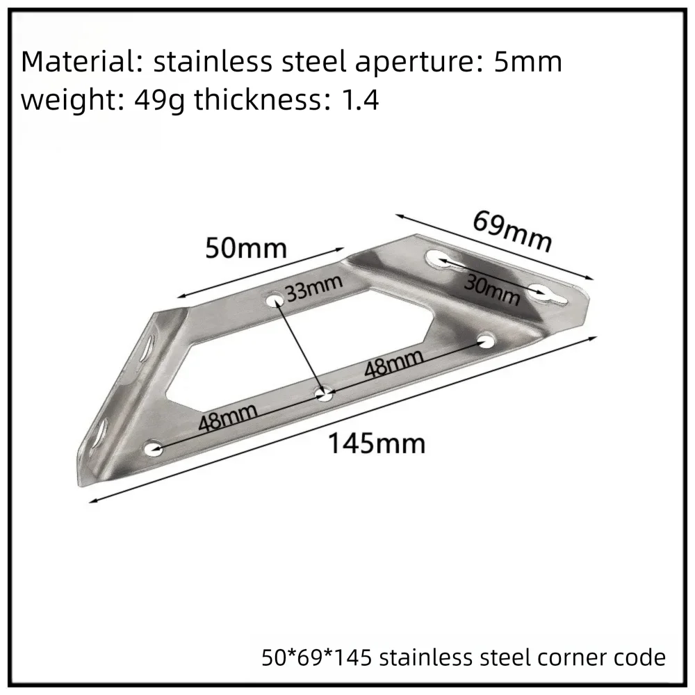 Stainless Steel Corner Bracket, 90-Degree Right Angle Connector, Reinforced L-Shaped Metal Corner Fixing Brace