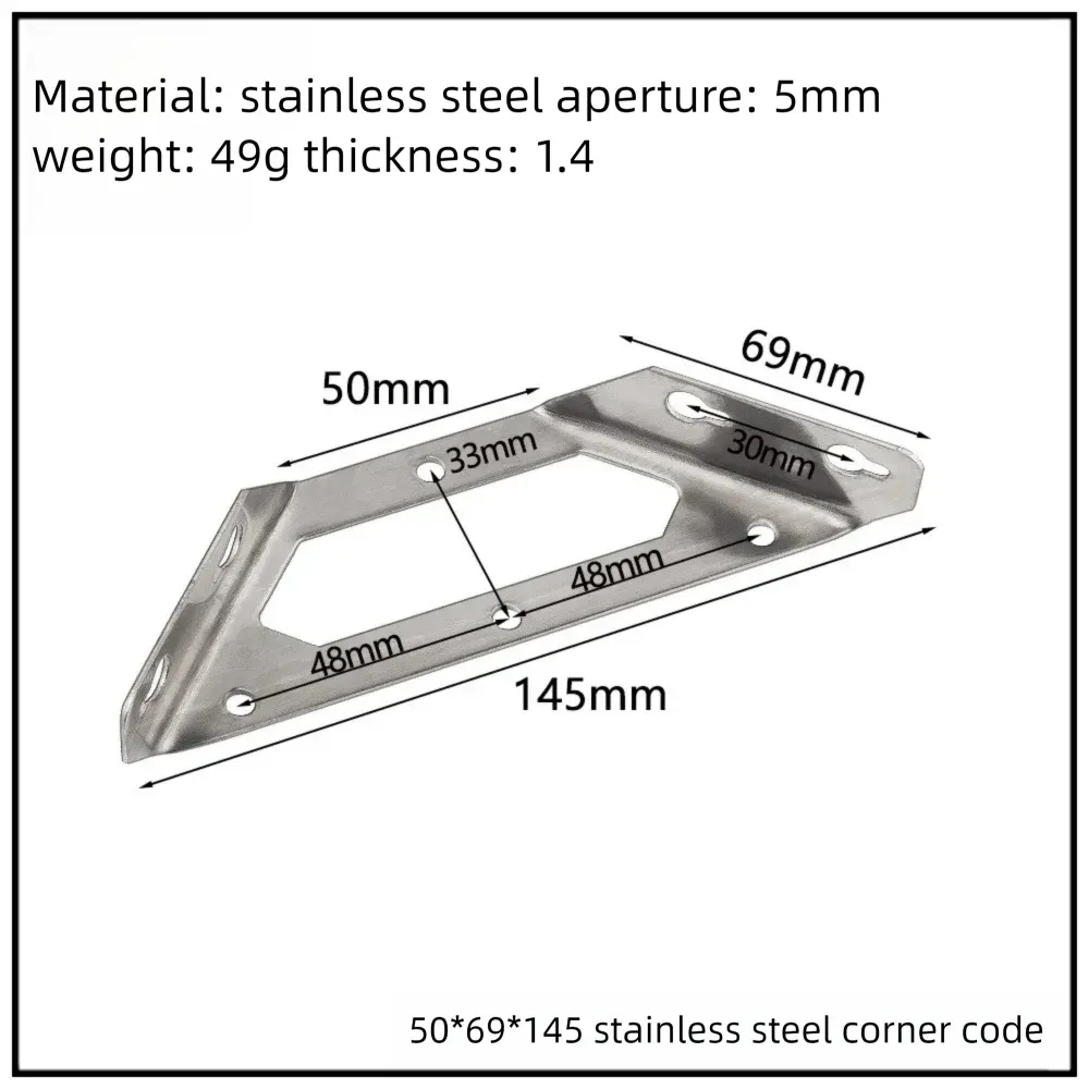 Stainless Steel Corner Bracket, 90-Degree Right Angle Connector, Reinforced L-Shaped Metal Corner Fixing Brace