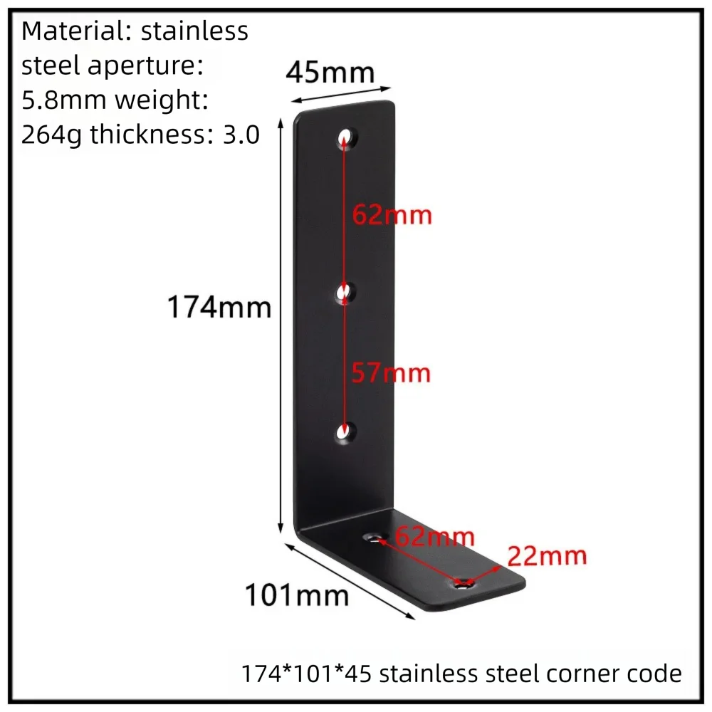 Stainless Steel Corner Bracket, 90-Degree Right Angle Connector, Reinforced L-Shaped Metal Corner Fixing Brace