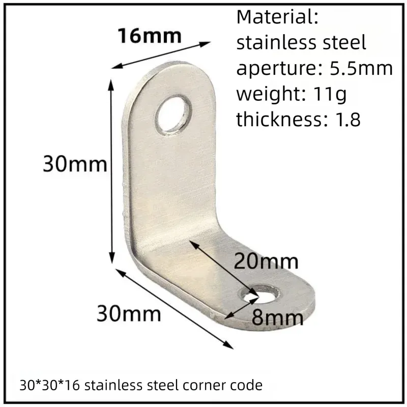 Stainless Steel Corner Bracket, 90-Degree Right Angle Connector, Reinforced L-Shaped Metal Corner Fixing Brace