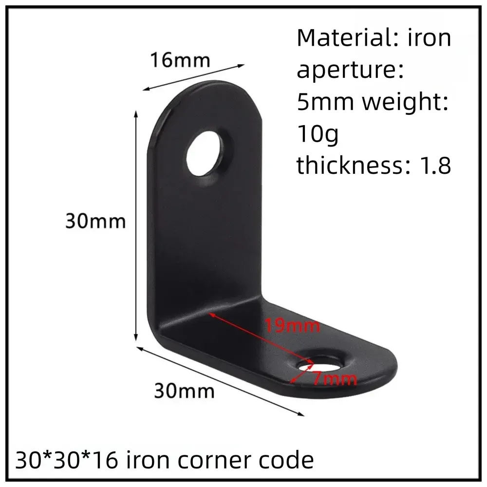 Stainless Steel Corner Bracket, 90-Degree Right Angle Connector, Reinforced L-Shaped Metal Corner Fixing Brace