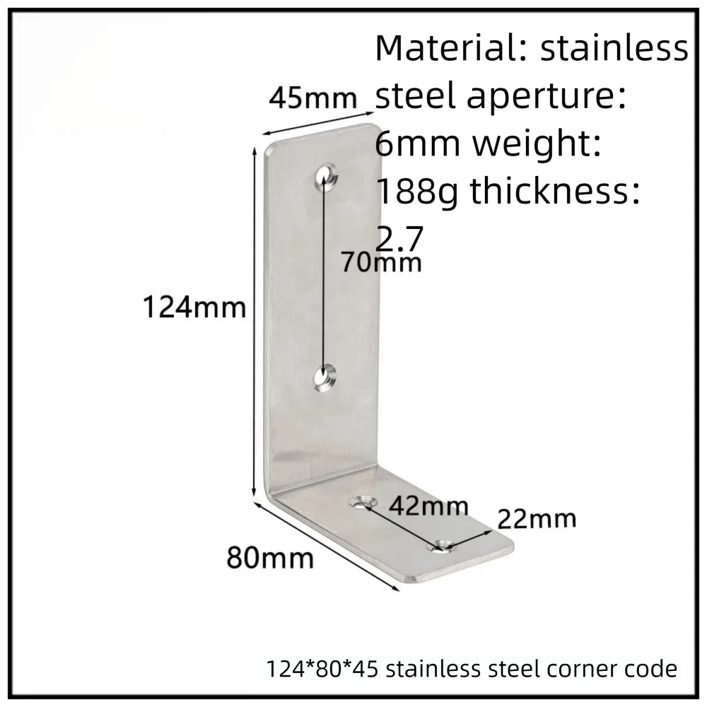 Stainless Steel Corner Bracket, 90-Degree Right Angle Connector, Reinforced L-Shaped Metal Corner Fixing Brace
