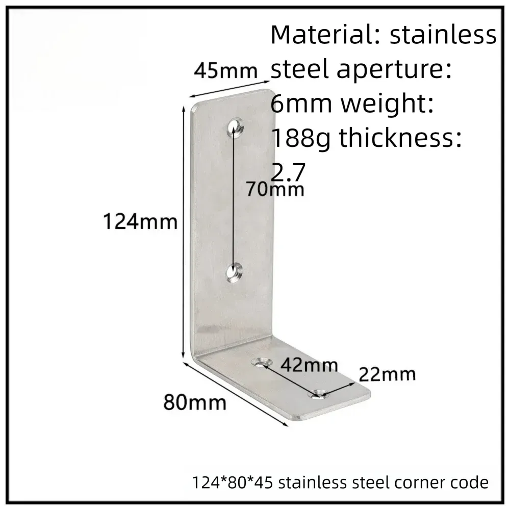 Stainless Steel Corner Bracket, 90-Degree Right Angle Connector, Reinforced L-Shaped Metal Corner Fixing Brace