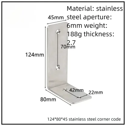 Stainless Steel Corner Bracket, 90-Degree Right Angle Connector, Reinforced L-Shaped Metal Corner Fixing Brace