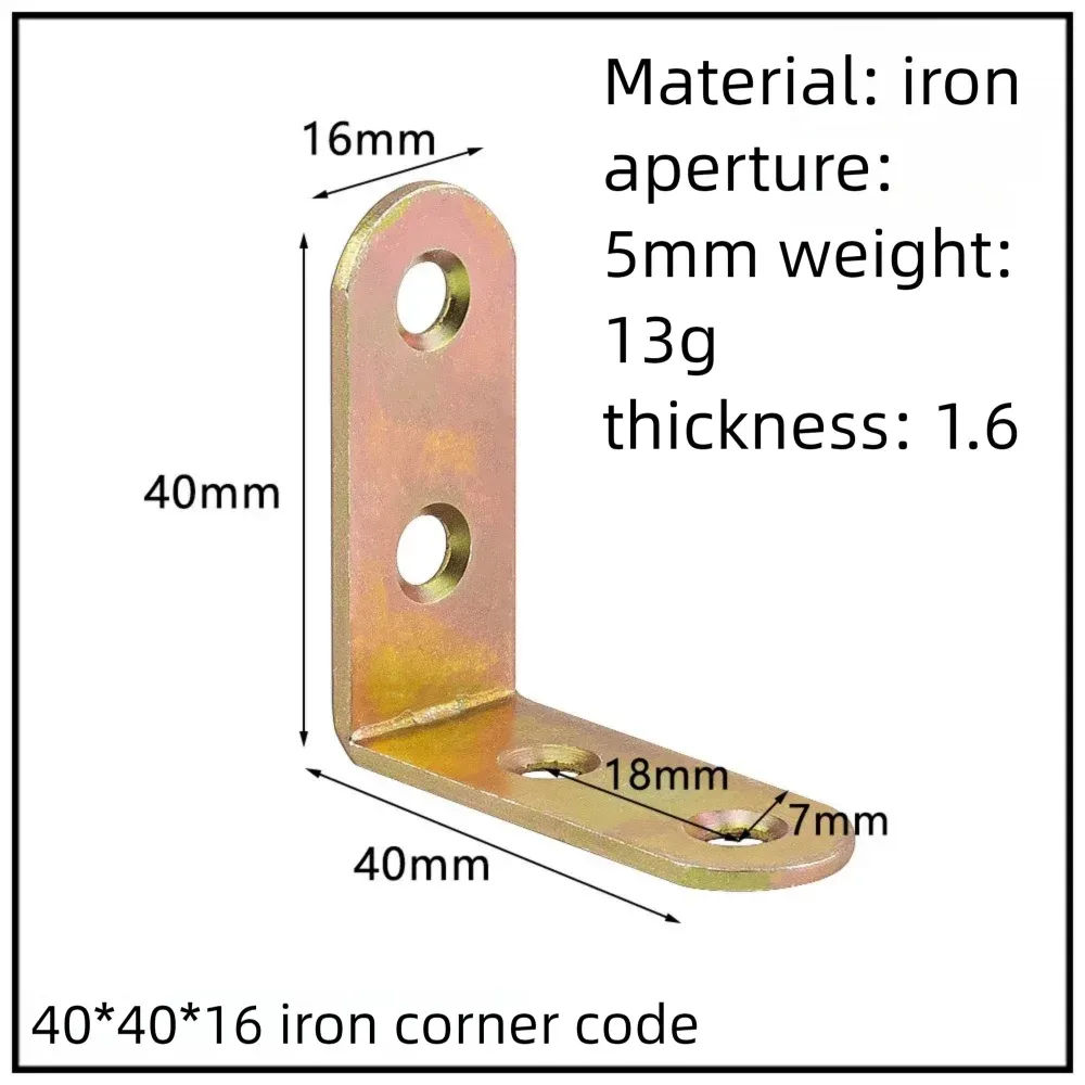 Stainless Steel Corner Bracket, 90-Degree Right Angle Connector, Reinforced L-Shaped Metal Corner Fixing Brace
