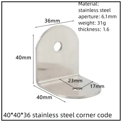 Stainless Steel Corner Bracket, 90-Degree Right Angle Connector, Reinforced L-Shaped Metal Corner Fixing Brace