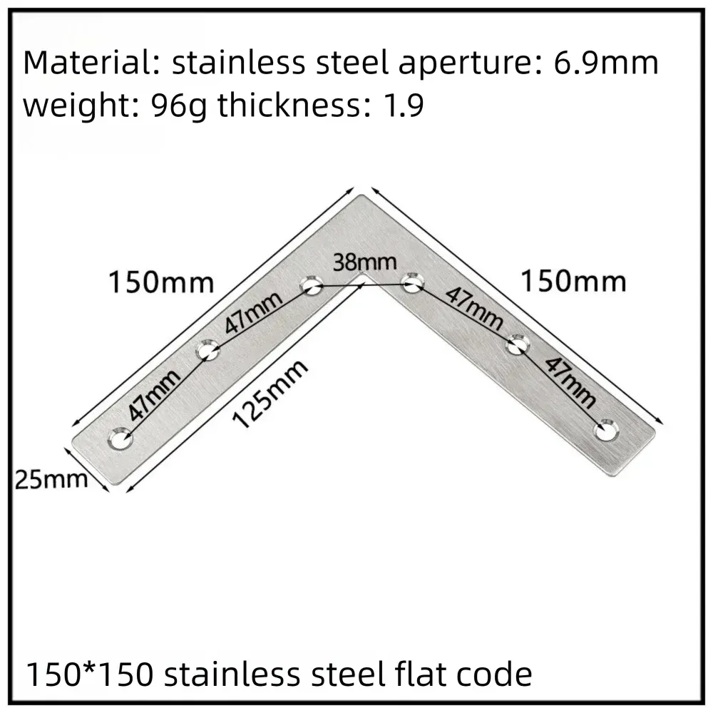 Stainless Steel Corner Bracket, 90-Degree Right Angle Connector, Reinforced L-Shaped Metal Corner Fixing Brace