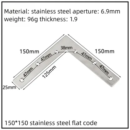 Stainless Steel Corner Bracket, 90-Degree Right Angle Connector, Reinforced L-Shaped Metal Corner Fixing Brace