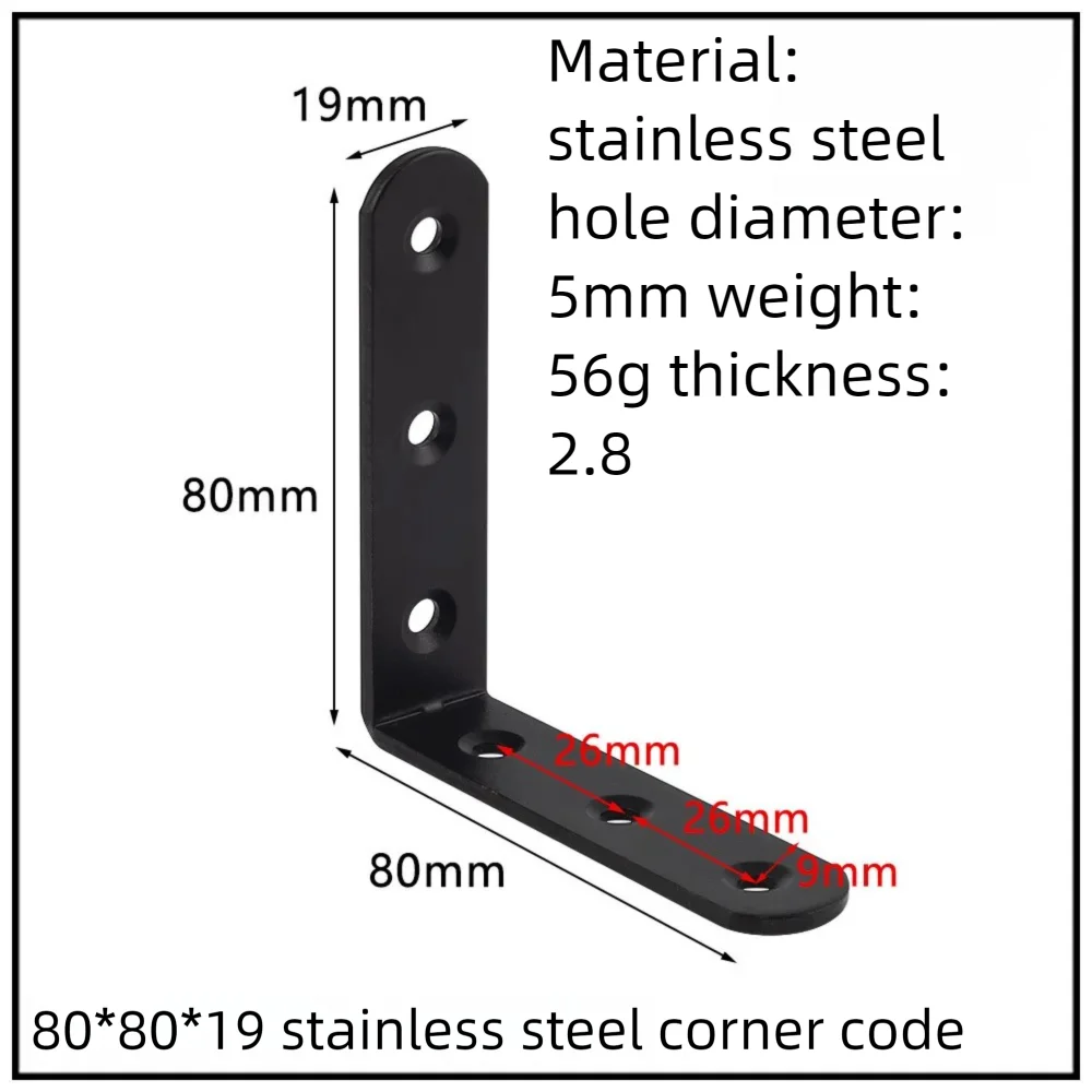Stainless Steel Corner Bracket, 90-Degree Right Angle Connector, Reinforced L-Shaped Metal Corner Fixing Brace