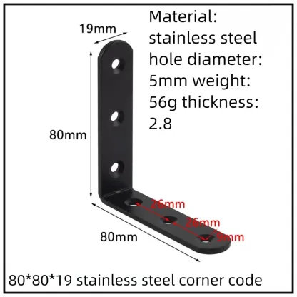 Stainless Steel Corner Bracket, 90-Degree Right Angle Connector, Reinforced L-Shaped Metal Corner Fixing Brace