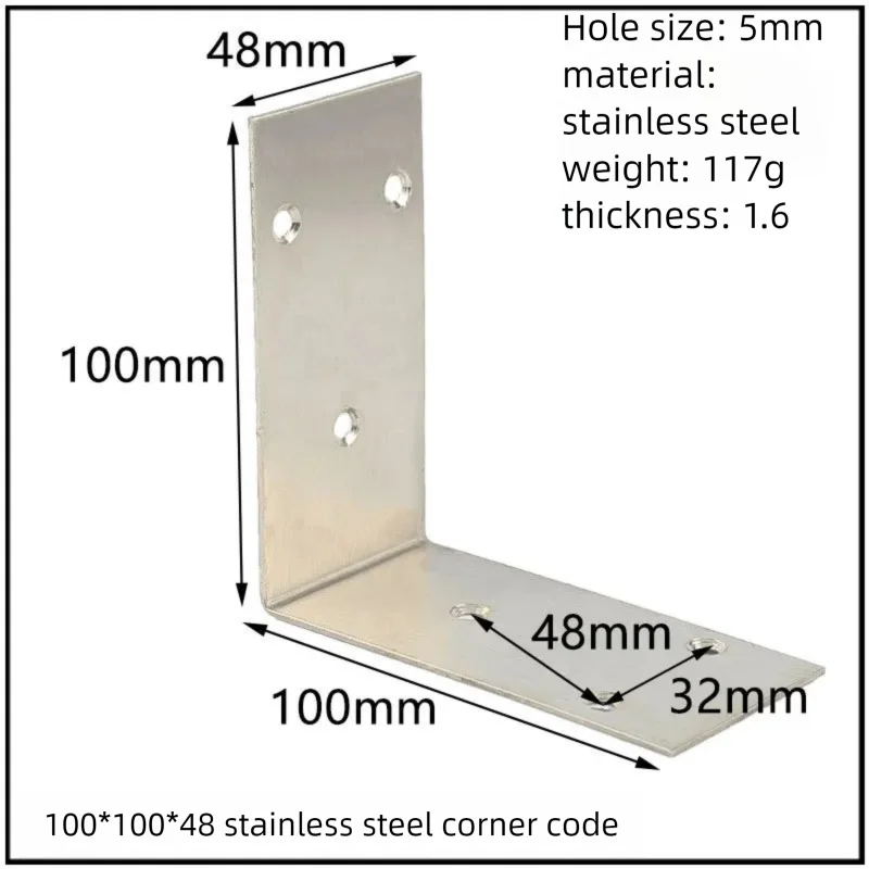 Stainless Steel Corner Bracket, 90-Degree Right Angle Connector, Reinforced L-Shaped Metal Corner Fixing Brace