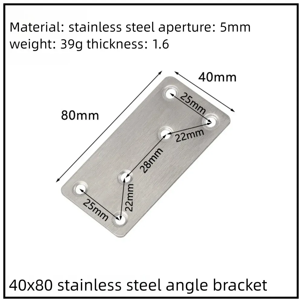 Stainless Steel Corner Bracket, 90-Degree Right Angle Connector, Reinforced L-Shaped Metal Corner Fixing Brace
