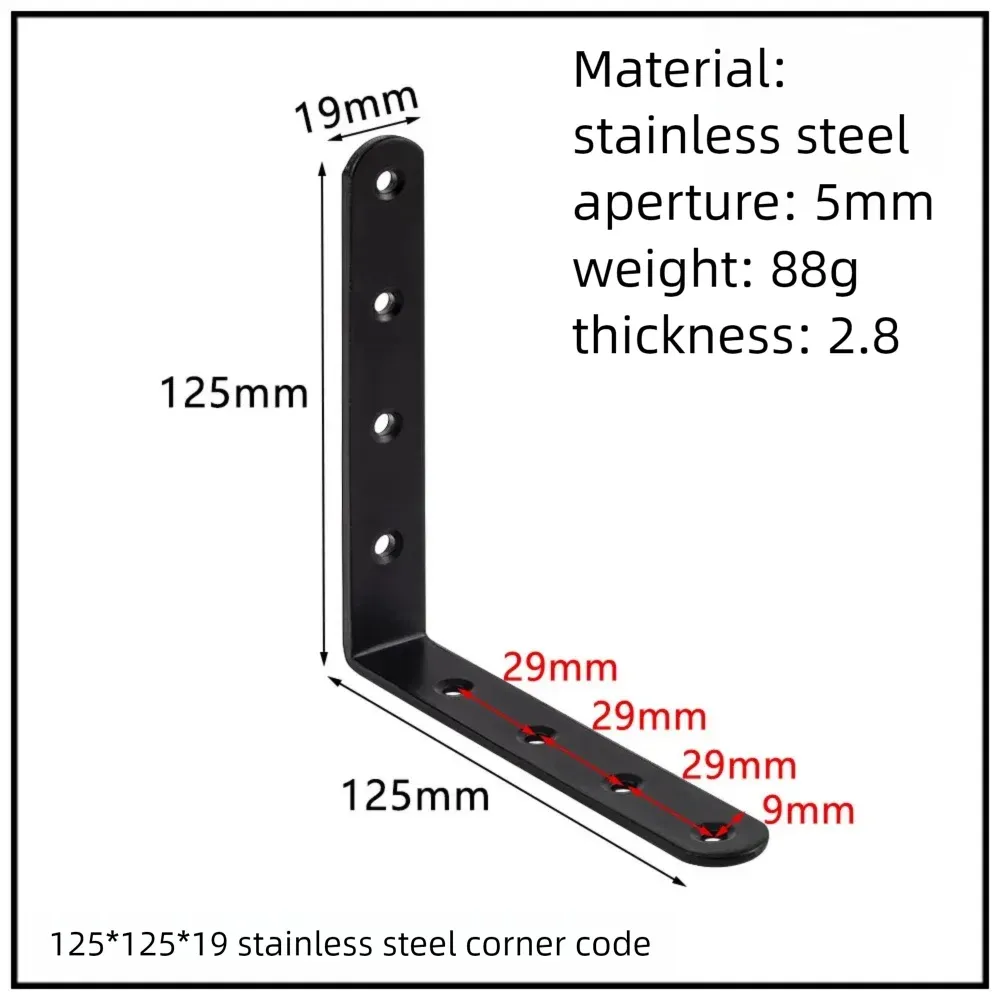 Stainless Steel Corner Bracket, 90-Degree Right Angle Connector, Reinforced L-Shaped Metal Corner Fixing Brace