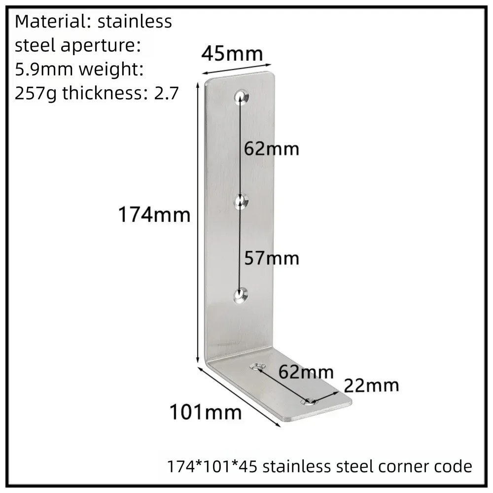 Stainless Steel Corner Bracket, 90-Degree Right Angle Connector, Reinforced L-Shaped Metal Corner Fixing Brace