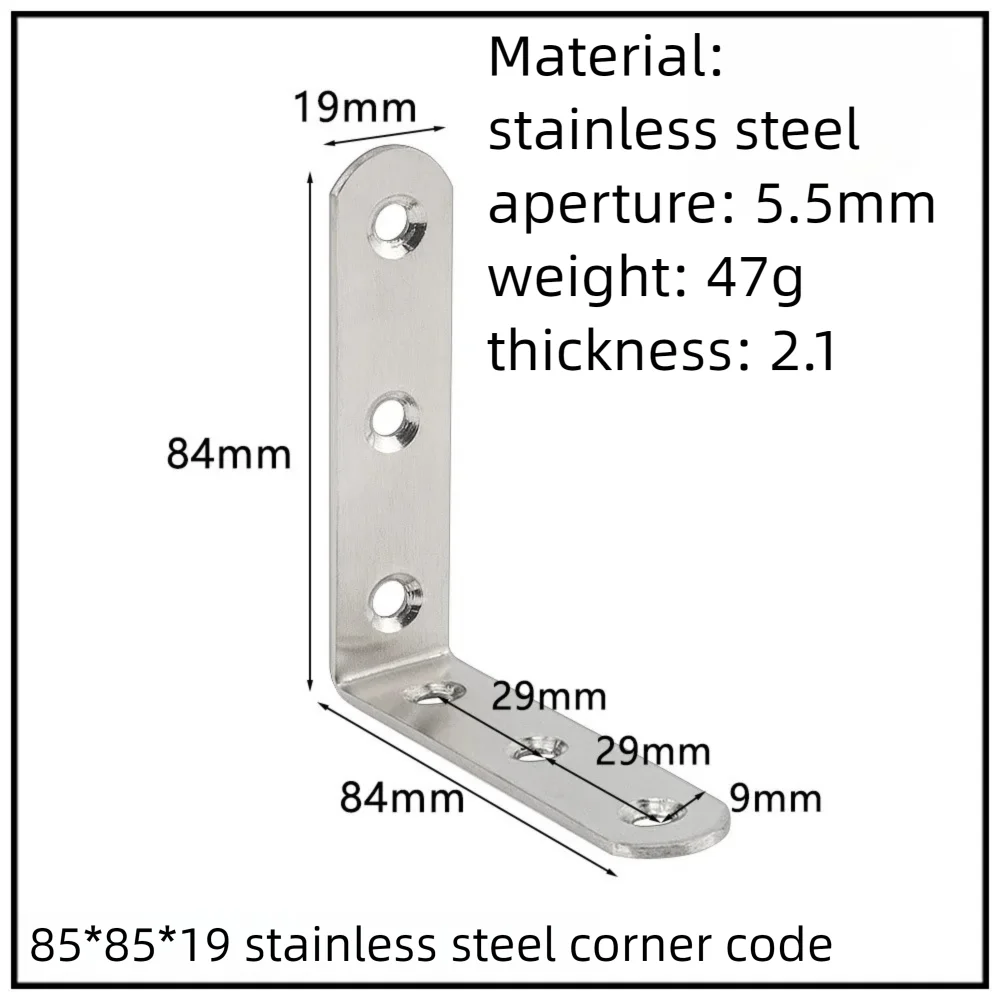 Stainless Steel Corner Bracket, 90-Degree Right Angle Connector, Reinforced L-Shaped Metal Corner Fixing Brace