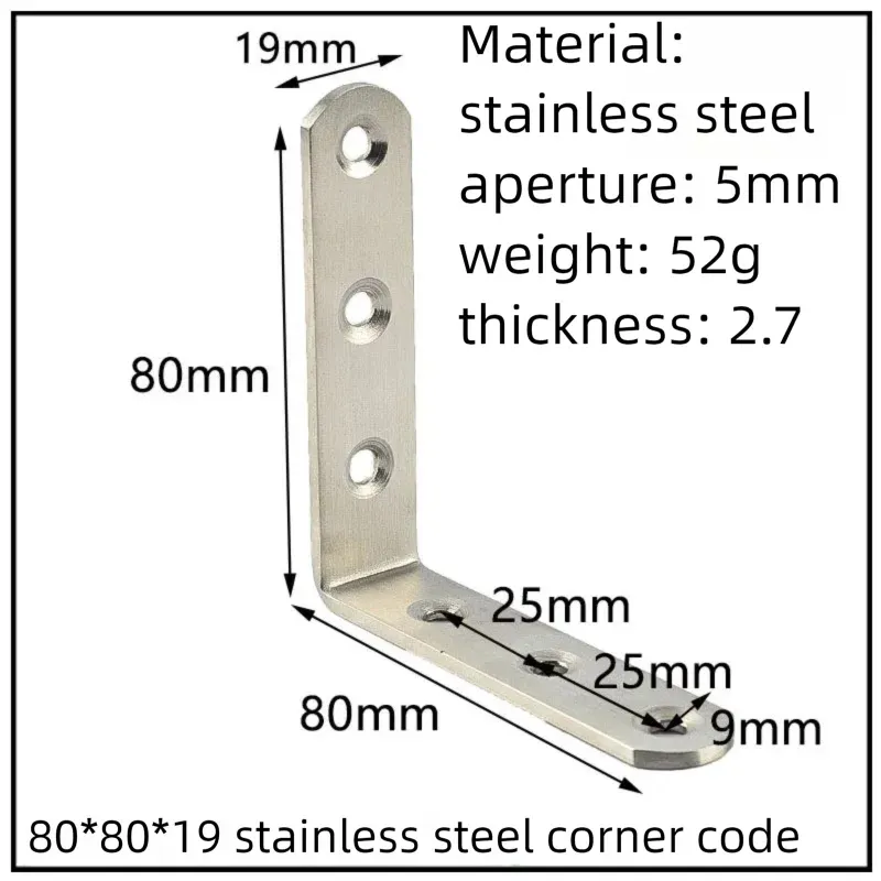 Stainless Steel Corner Bracket, 90-Degree Right Angle Connector, Reinforced L-Shaped Metal Corner Fixing Brace