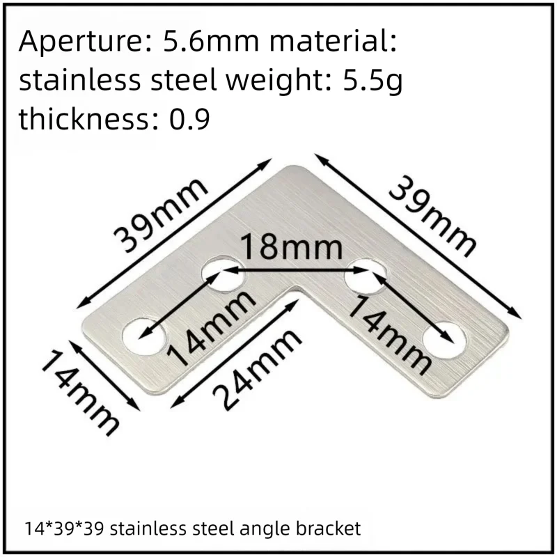 Stainless Steel Corner Bracket, 90-Degree Right Angle Connector, Reinforced L-Shaped Metal Corner Fixing Brace
