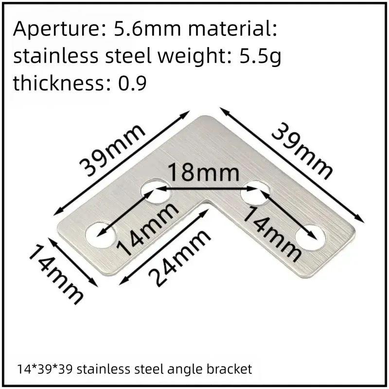 Stainless Steel Corner Bracket, 90-Degree Right Angle Connector, Reinforced L-Shaped Metal Corner Fixing Brace