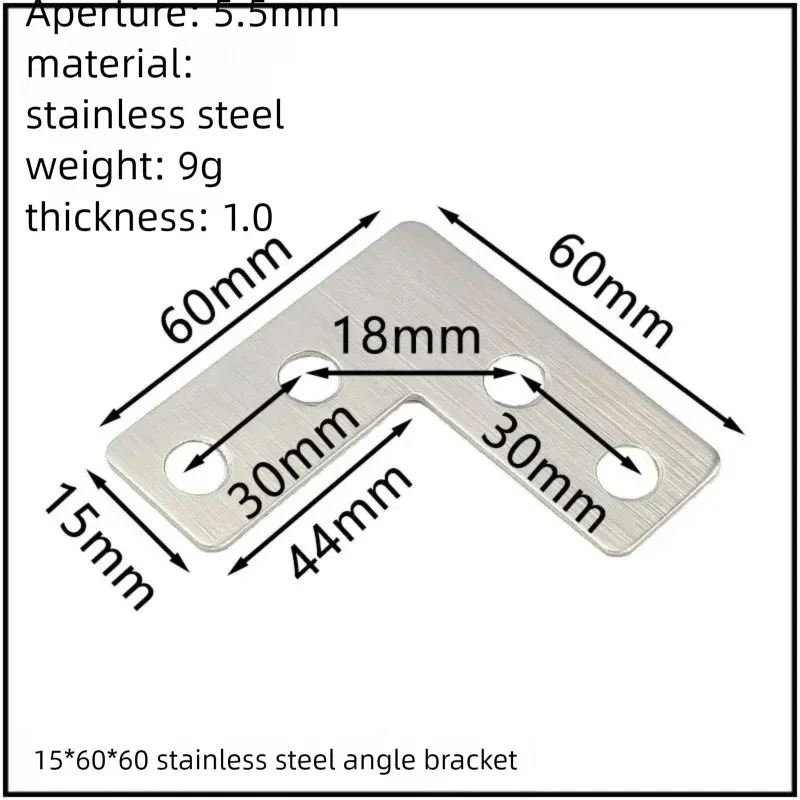 Stainless Steel Corner Bracket, 90-Degree Right Angle Connector, Reinforced L-Shaped Metal Corner Fixing Brace