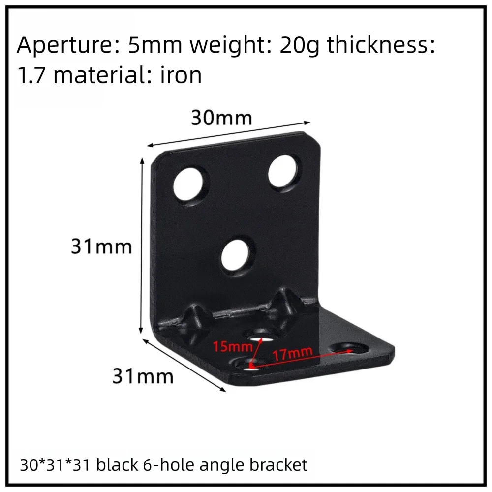 Stainless Steel Corner Bracket, 90-Degree Right Angle Connector, Reinforced L-Shaped Metal Corner Fixing Brace