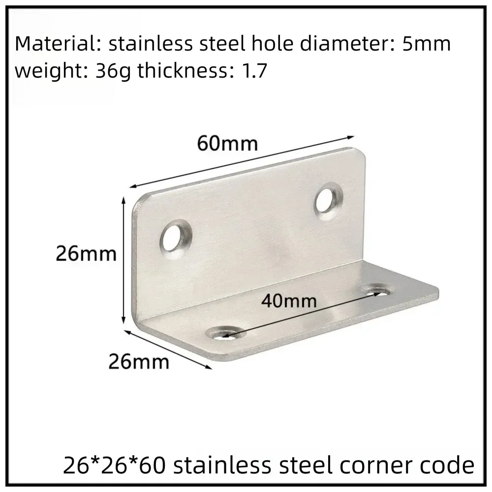 Stainless Steel Corner Bracket, 90-Degree Right Angle Connector, Reinforced L-Shaped Metal Corner Fixing Brace