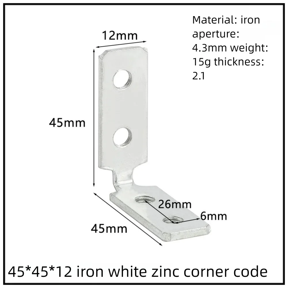 Stainless Steel Corner Bracket, 90-Degree Right Angle Connector, Reinforced L-Shaped Metal Corner Fixing Brace