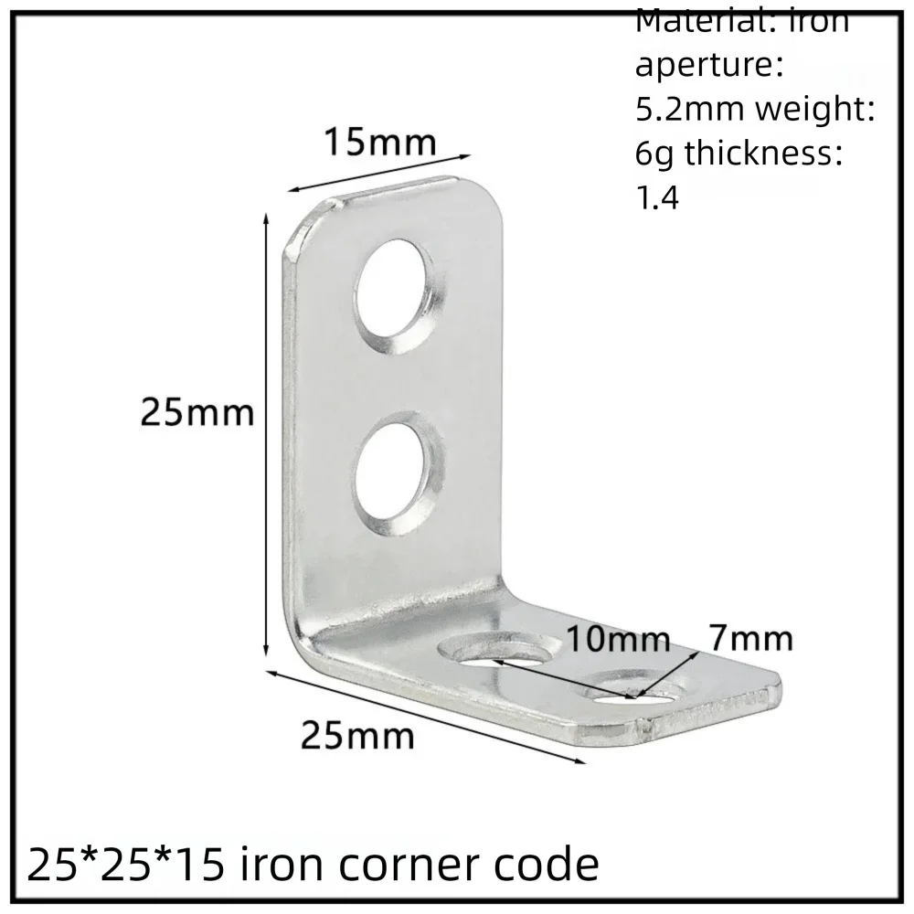 Stainless Steel Corner Bracket, 90-Degree Right Angle Connector, Reinforced L-Shaped Metal Corner Fixing Brace