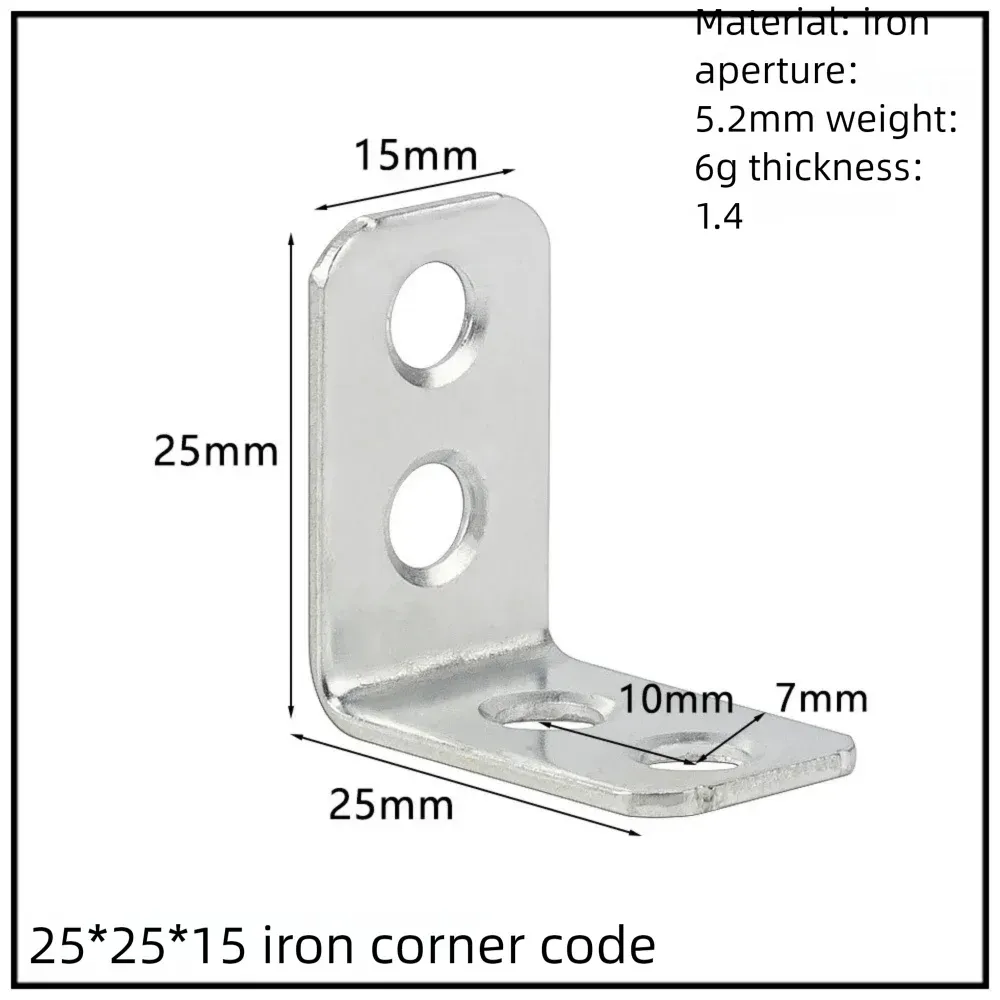 Stainless Steel Corner Bracket, 90-Degree Right Angle Connector, Reinforced L-Shaped Metal Corner Fixing Brace