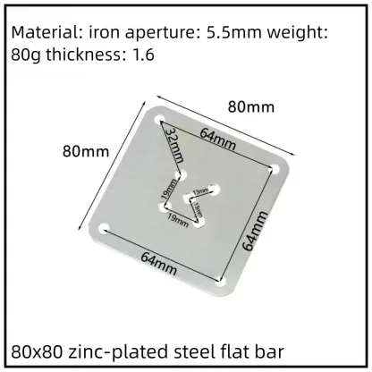 Stainless Steel Corner Bracket, 90-Degree Right Angle Connector, Reinforced L-Shaped Metal Corner Fixing Brace